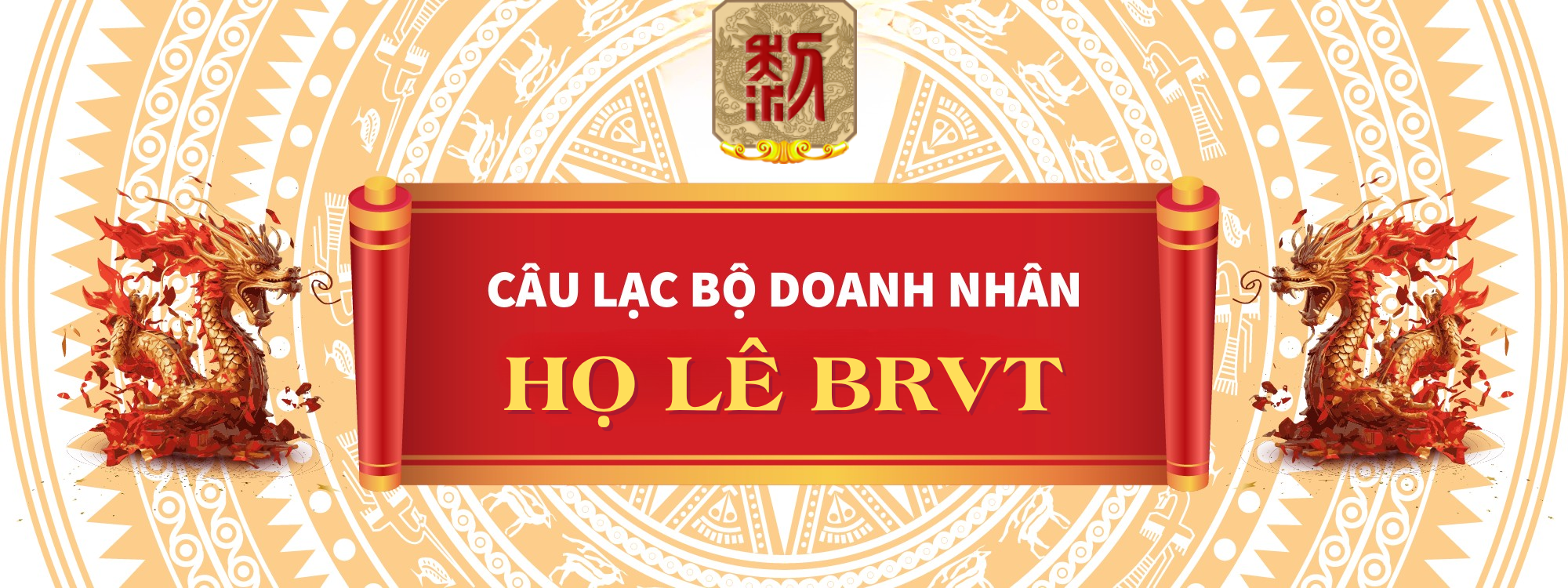 Họ Lê Bà Rịa - Vũng Tàu